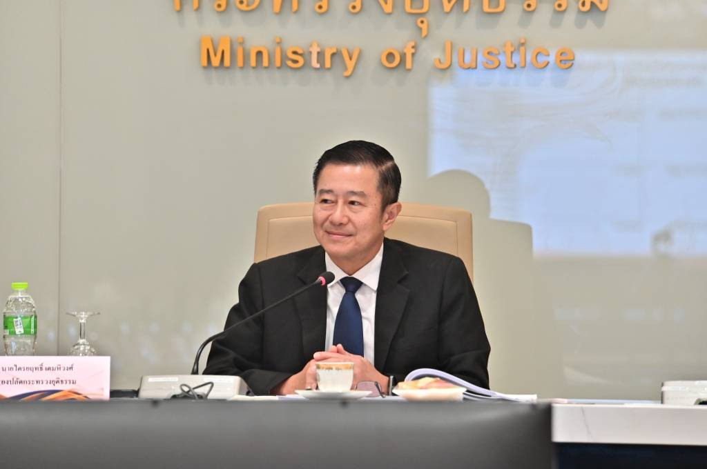 ﻿กรมบังคับคดี ร่วมประชุมคณะทำงานศึกษาทบทวนภารกิจ และปฏิรูปโครงสร้าง กระทรวงยุติธรรม ครั้งที่ 1/2567